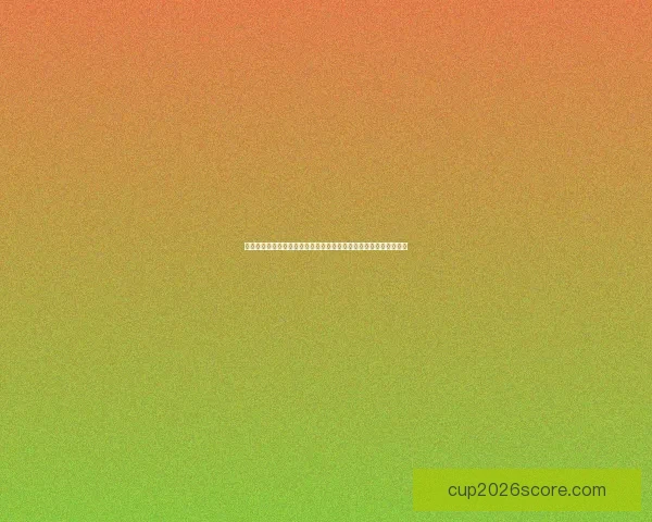 二零二六世界杯金靴奖终极争夺群星闪耀谁将登顶射手之王荣耀宝座